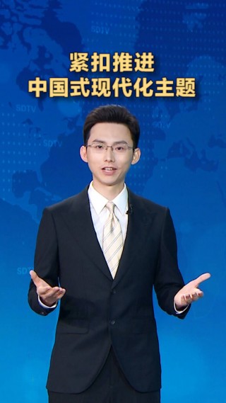 山东电视台新闻频道在线直播(山东电视台新闻频道在线直播应急在线)