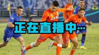 178足球比赛现场直播(足球吧足球直播在线直播观看免费)