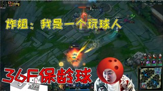 和球王遗体拍照被杀(男子与球王遗体合影原图)