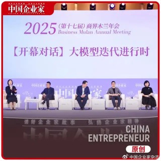 Agent还没到卷成本的时候