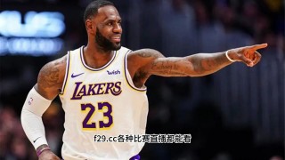 咪咕nba录像回放(咪咕nba录像回放完整版中文)