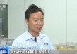 关税战下 中国外贸进出口表现亮眼背后的底气