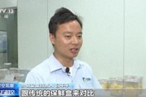 关税战下 中国外贸进出口表现亮眼背后的底气