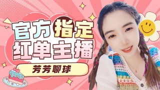 龙珠无插件体育直播手机版(龙珠体育直播无插件nba直播)