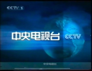 直播卫视在线直播观看(卫视直播大全在线观看 视频)