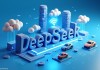 欧阳明高：原先害怕特斯拉FSD会赢者通吃，现在担心减轻了，因为有DeepSeek