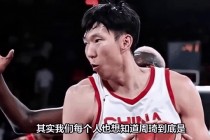 周琦宣布惊人决定(周琦宣布惊人决定是真的吗)
