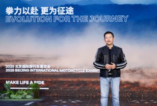宝马摩托车登陆北京摩展 探险/复古双车系产品焕新