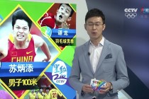 cctv1直播在线观看中央电视台(cctv1直播在线观看中央电视台万人集体婚礼)