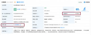 鼎佳精密IPO：回复监管问询“避重就轻” 制造费用占比畸低拷问业绩真实性|北交所观察