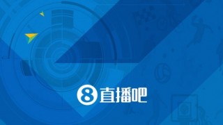 jrs直播低调免费看直播(jrs低调看高清直播免费体育直播)
