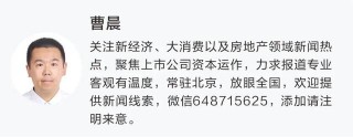 突发！芯片巨头，暴跌！
