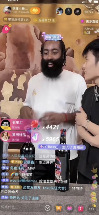 足球巴巴nba直播nba(足球巴巴nba直播足球直播体育直播)