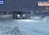 日本大范围降雪持续 多地积雪厚度超3米