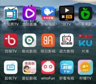 免费看cctv和地方台的软件(下载中央电视台1一15台并安装)