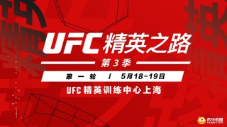 虎牙体育在线足球直播(jrs直播无插件腾讯体育nba)