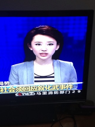 cctv13新闻直播(cctv13新闻直播在线观看央视网)