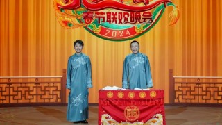 湖北卫视直播在线直播观看高清tv(湖北卫视直播在线观看高清电视台19216801)