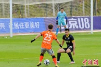 足协杯2021直播(足协杯2021直播申花)
