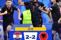欧洲杯什么时候开打(2024年欧洲杯开幕时间)
