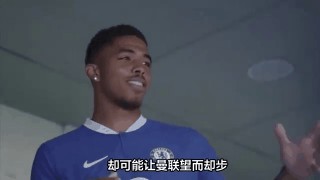 切尔西最新转会消息动态(切尔西最新转会消息动态图片)