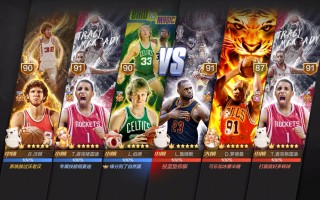 九幺免费版网站nba(九幺免费版网站Nbaoffice68)