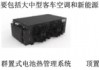 毛利率 *** 后，松芝股份“违规披露”“高管精准减持计划”又补一刀丨大A避雷针