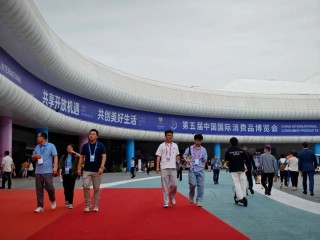 直击消博会丨上市公司积极参展，首发经济活力十足