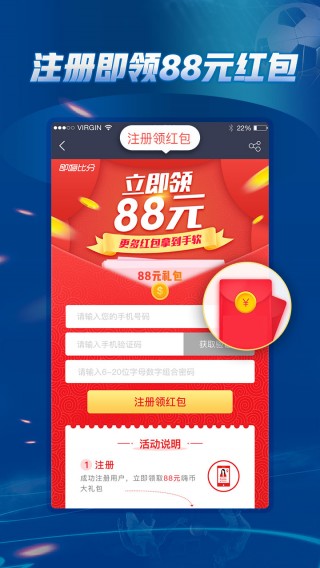 新浪比分即时比分直播(新浪比分网足球即时比分一)