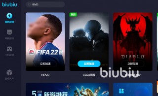 fifa22官网(fifa 22 release date)