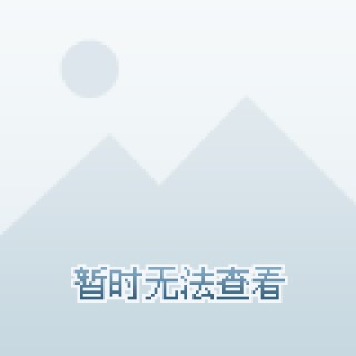 夜雨直播nba(夜雨直播nba白羊直播吧)