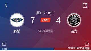 中央5套转播nba时间表(2021年中央五套转播nba吗)