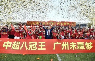 中超直播广州恒大(中超广州恒大直播比赛哪个频道)