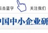 暴跌超2200亿！李宁，业绩失速 / 宁德时代比亚迪，卡住欧美新能源车的脖子？
