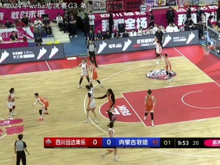 cba总决赛(cba总决赛打几场)