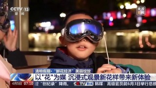 暴涨220%！这一市场，绽放！