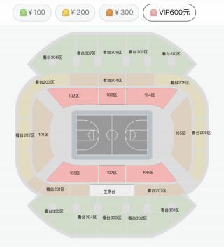 cba季前赛赛程时间表(男篮直播今天1930直播中央5台)
