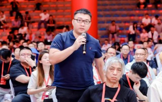五粮液股东大会：以稳健之姿 积蓄进取之力 开启高质量发展新篇章