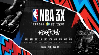 篮球比赛直播视频在线观看(篮球比赛直播视频在线观看直播吧)