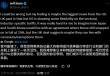英美协议的意义：10%关税是特朗普底线，汽车关税调整或成模版