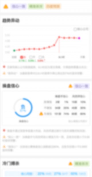 澳客手机版app下载(澳客手机版app下载足球)