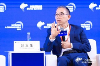 中金公司首席经济学家、中金研究院院长彭文生：人工智能未来几年更大潜力可能是在体力劳动而非脑力劳动