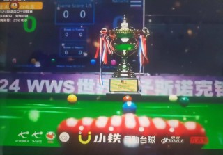 斯诺克直播免费观看(斯诺克直播免费观看直播观看)