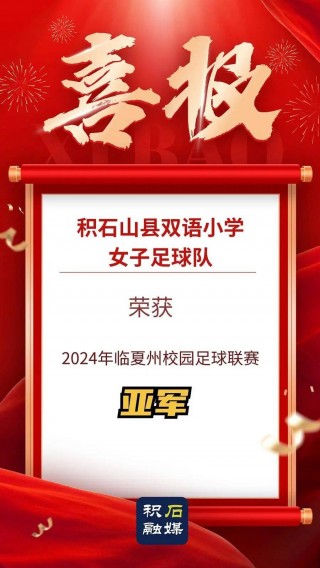 2024女足比赛时间表最新(2024女足比赛时间表最新版)
