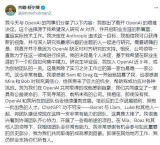 一周外盘头条|全球股市遭遇“黑色星期一” 日股惊现史上更大过山车 哈里斯选定竞选搭档 英特尔遭股东起诉
