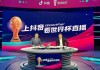 咪咕体育直播免费(咪咕体育直播免费观看)