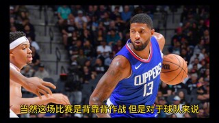 快船vs独行侠直播免费(快船vs独行侠直播免费231111)