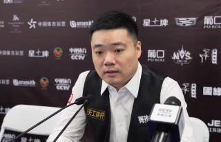 丁俊晖赛程安排时间表(今晚9点丁俊晖比赛直播免费)
