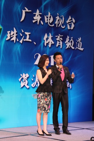 广东广播电视台体育频道(广东广播电视台体育频道主持人有谁)