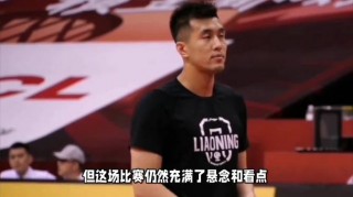 中央5套在线直播观看视频(中央5套在线直播观看视频直播)